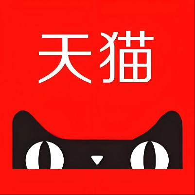 象山天猫云仓一件代发，天猫电子面单快递仓储代发