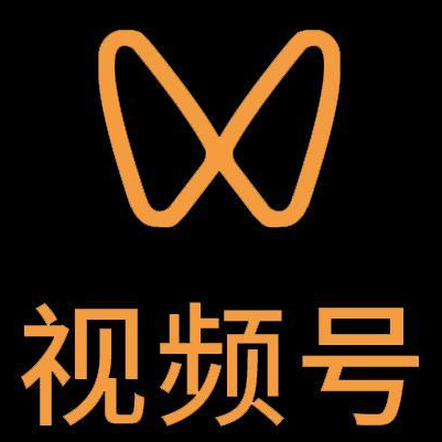 象山微信视频号多云仓一件代发，微信视频号电子面单快递仓储代发